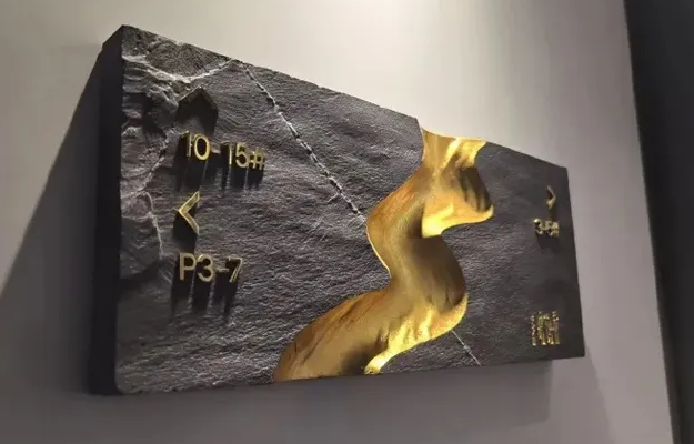 深圳logo設計作品案例展示