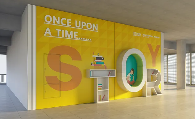 深圳vi設計作品案例展示