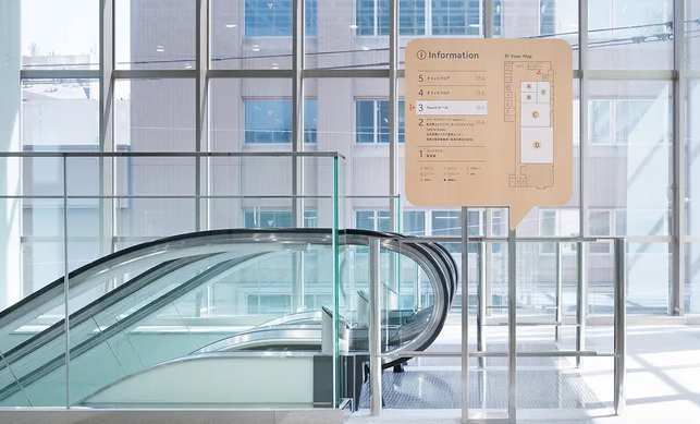 深圳logo設計作品案例展示