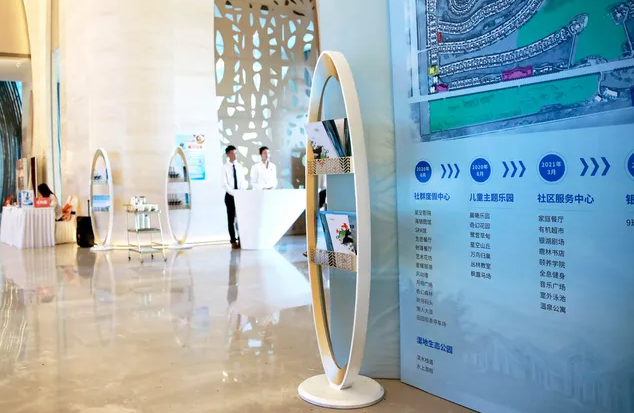 深圳logo設計作品案例展示