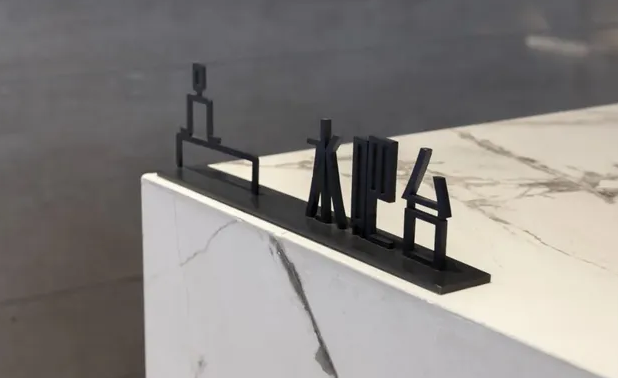 深圳品牌設(shè)計(jì)作品案例展示