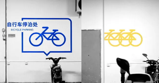 上海VI設計公司作品案例展示