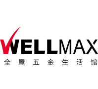 威萬事WELLMAX