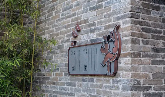 深圳logo設計作品案例展示