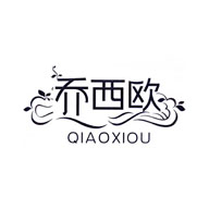 喬西歐內(nèi)衣