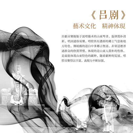 女士摩托車 vi設計公司