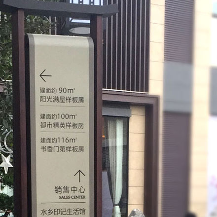 q5導航 vi設計公司