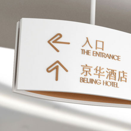 學(xué)服裝設(shè)計(jì)-學(xué)服裝vi設(shè)計(jì)