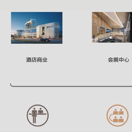 建材vi設(shè)計(jì)作品案例展示