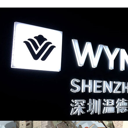 績效體系設(shè)計-績效體系vi設(shè)計