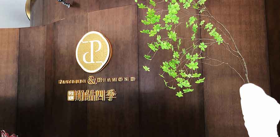 文化节策划, VI设计, 品牌策划
