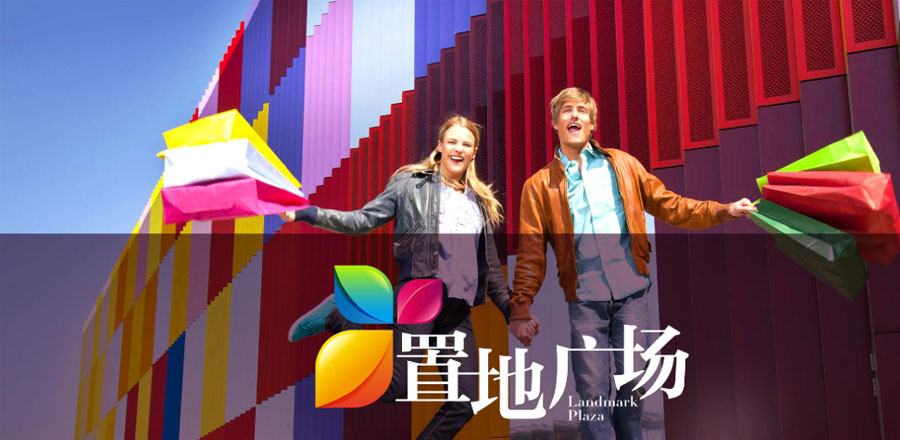 高端活动策划, 高端活动VI设计, 品牌策划
