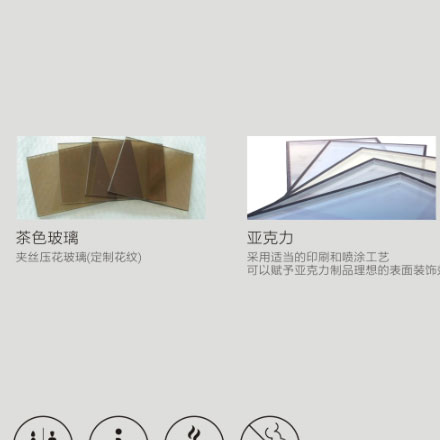 上海物流產品設計案例分享：創新解決方案的成功之道