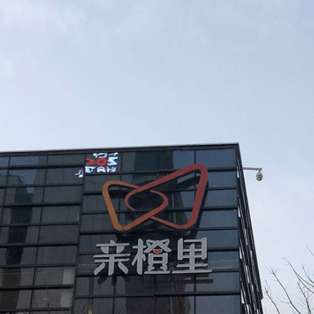 品牌vi形象設計公司那家好