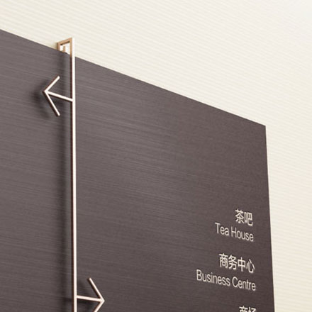 《工業企業設計衛生標準》-《工業企業vi設計衛生標準》